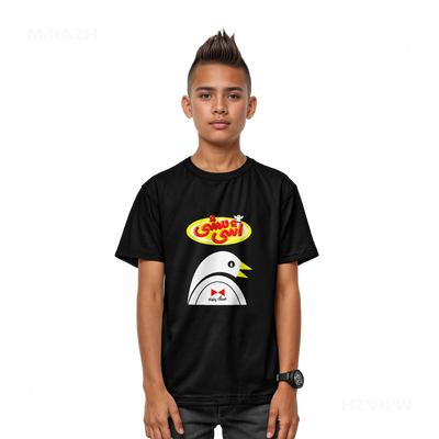 AshiMashiPofakNamaki Youth T Shirt 03 Black