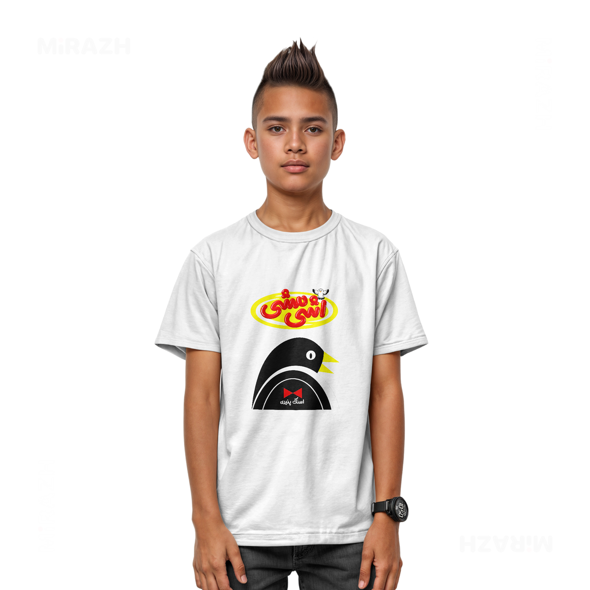 AshiMashiPofakNamaki Youth T Shirt 03 White