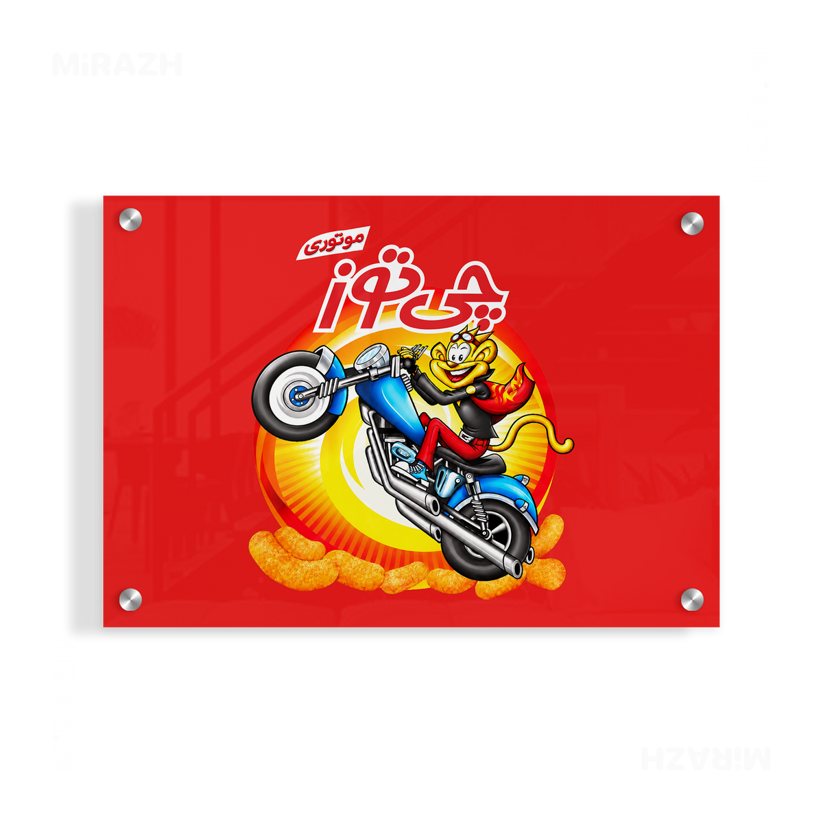 CheetozMotori Acrylic Print 03