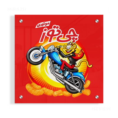 CheetozMotori Acrylic Print 04