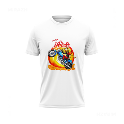 CheetozMotori Adult T Shirt 01 White