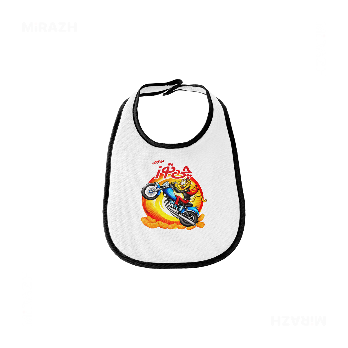 CheetozMotori Baby Bibs 01 White Black