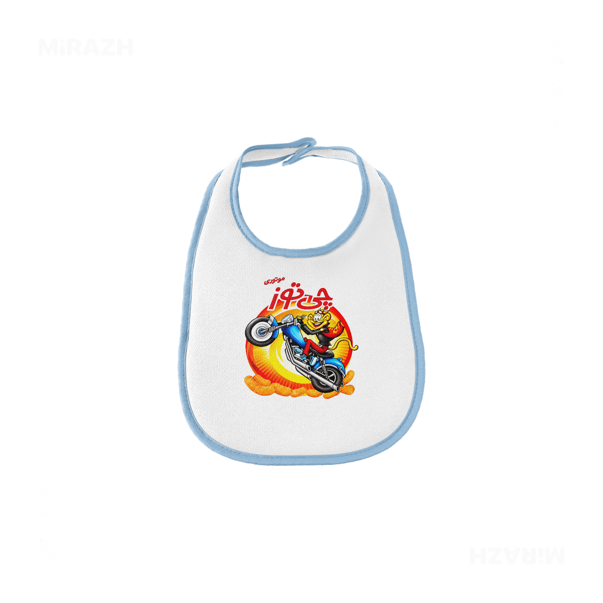 CheetozMotori Baby Bibs 01 White Lightblue