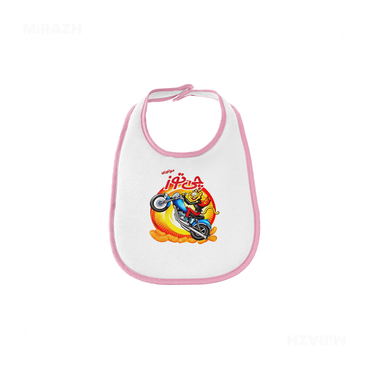 CheetozMotori Baby Bibs 01 White Pink