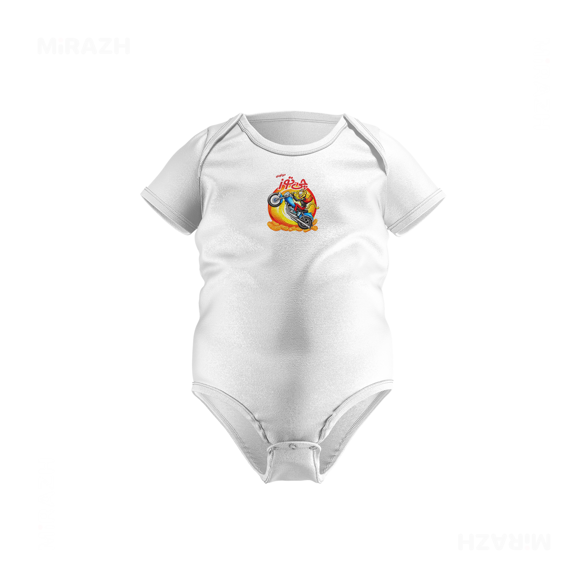 CheetozMotori Baby Onesies 01 White