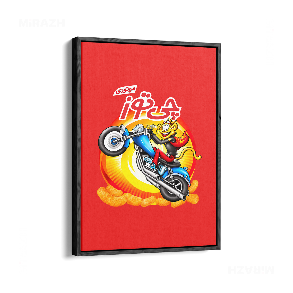 CheetozMotori Framed Canvas 01 Black Wood