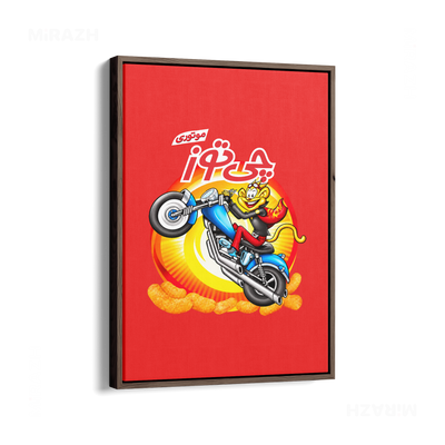 CheetozMotori Framed Canvas 01 Dark Wood