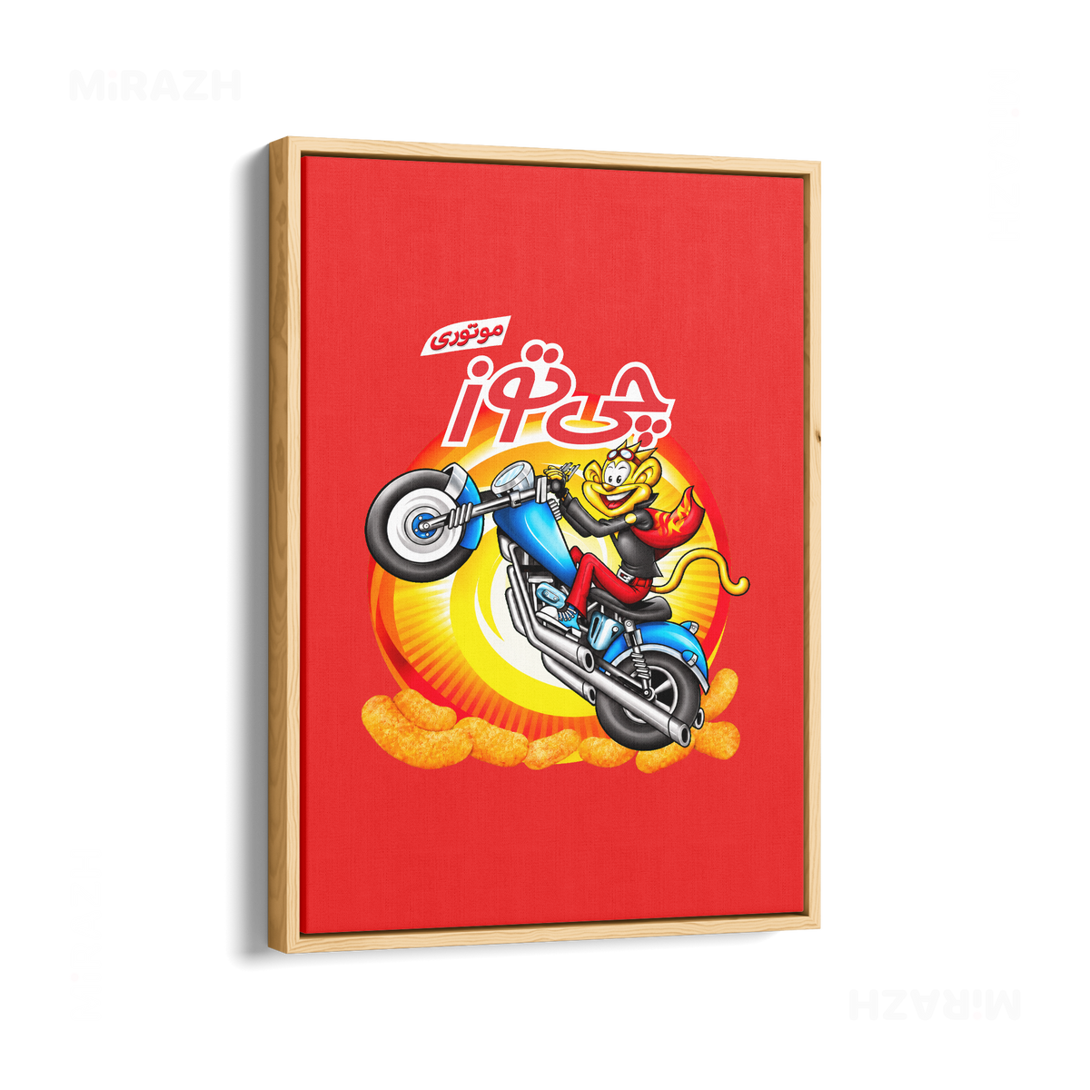 CheetozMotori Framed Canvas 01 Natural Wood