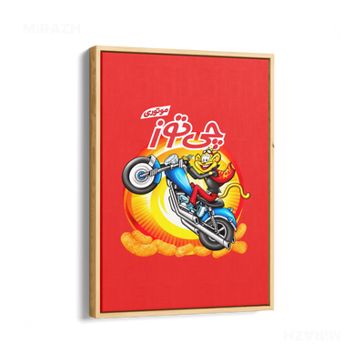CheetozMotori Framed Canvas 01 Natural Wood