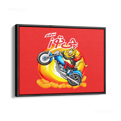 CheetozMotori Framed Canvas 03 Black Wood