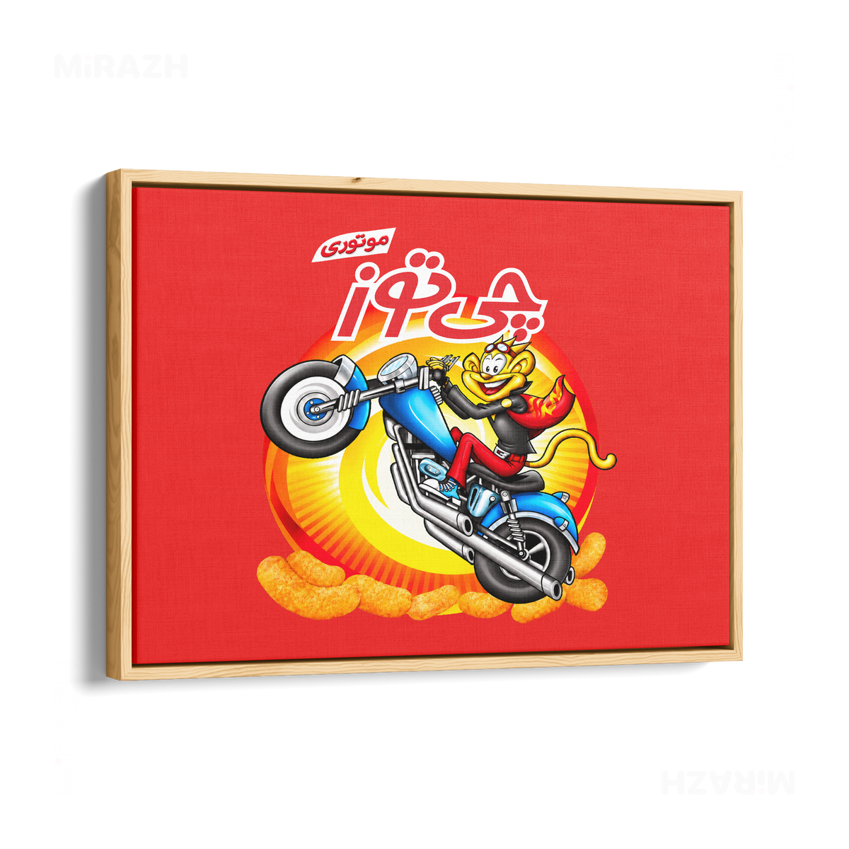 CheetozMotori Framed Canvas 03 Natural Wood