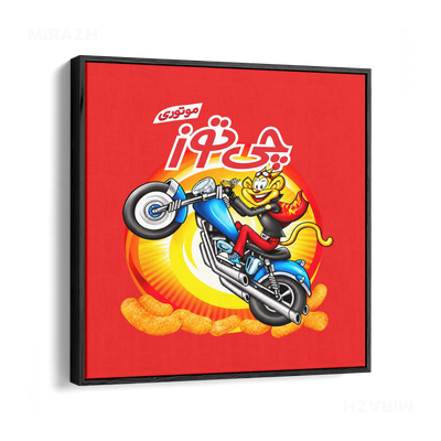 CheetozMotori Framed Canvas 04 Black Wood