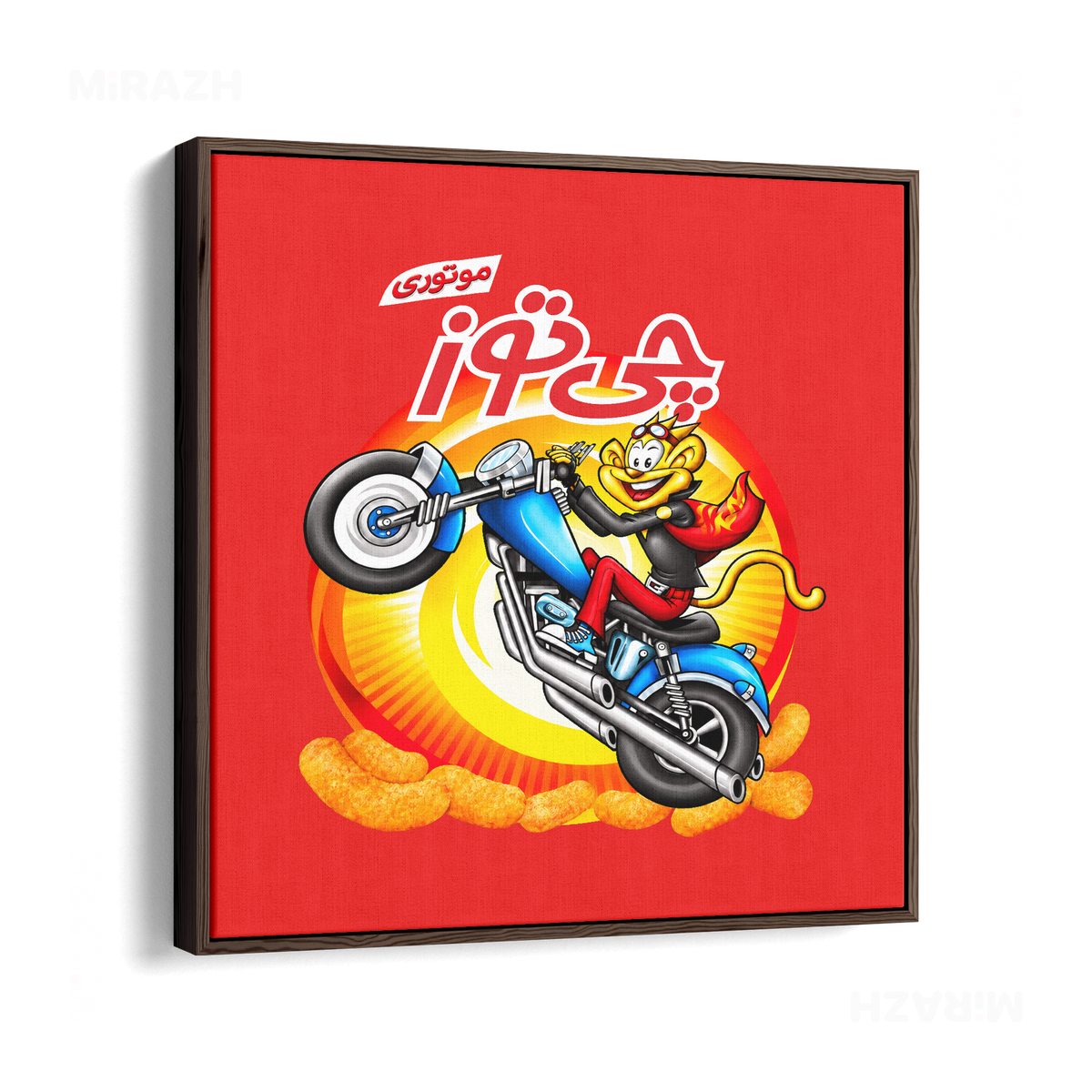 CheetozMotori Framed Canvas 04 Dark Wood