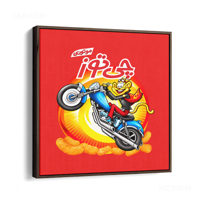 CheetozMotori Framed Canvas 04 Dark Wood