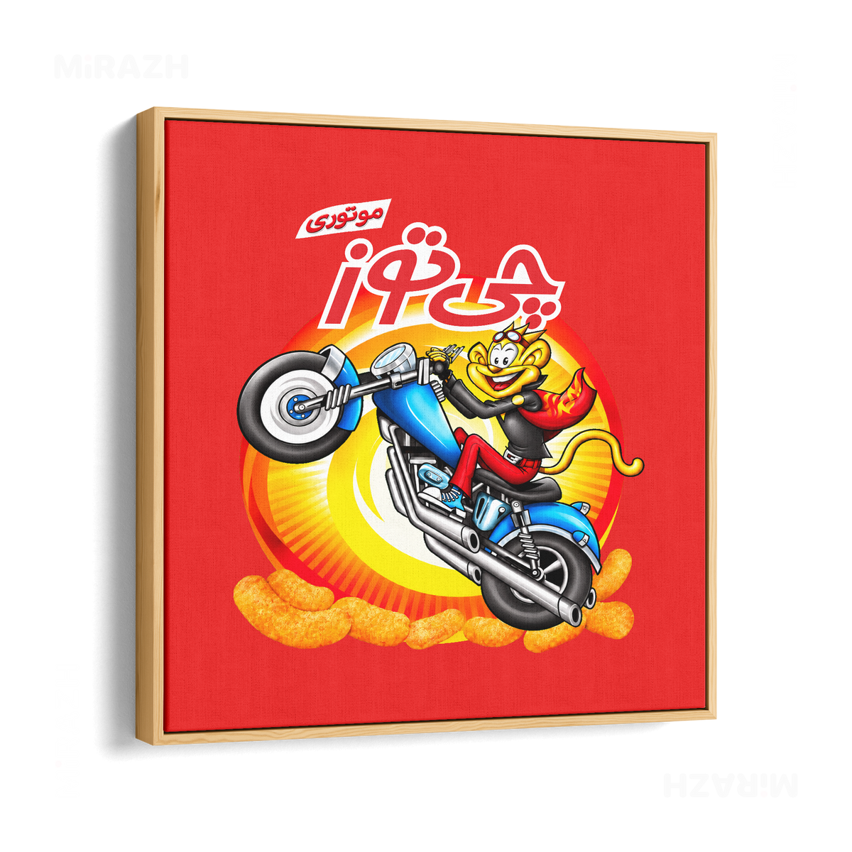 CheetozMotori Framed Canvas 04 Natural Wood