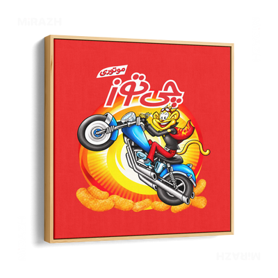 CheetozMotori Framed Canvas 04 Natural Wood