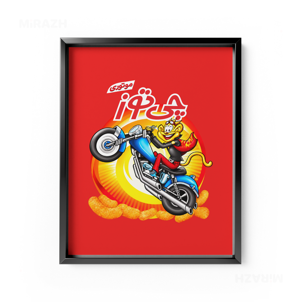 CheetozMotori Framed Poster 01 Black Aluminum