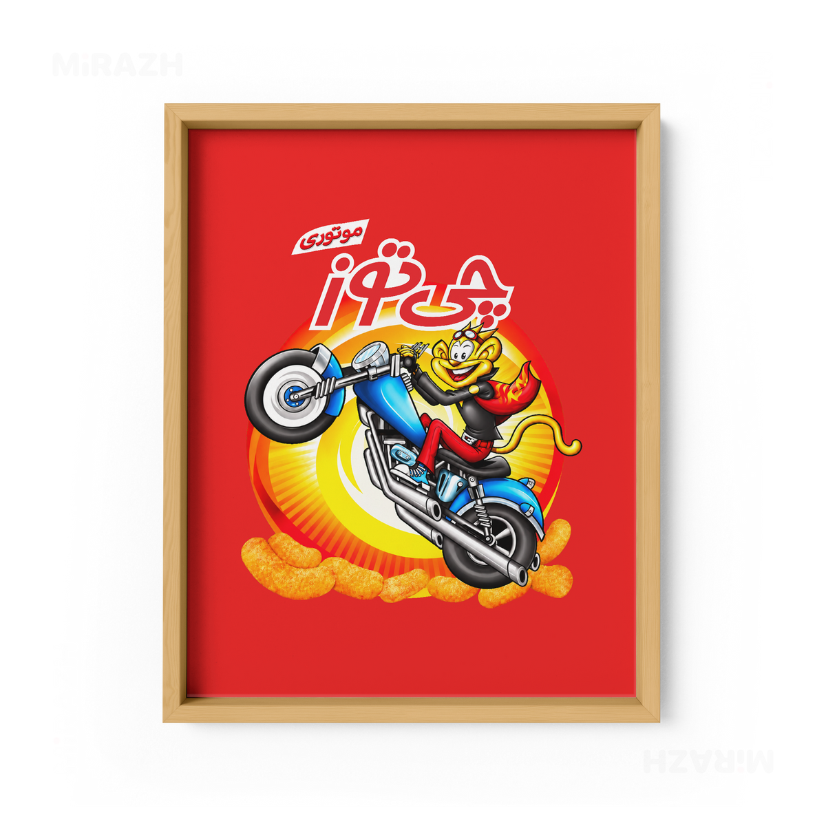 CheetozMotori Framed Poster 01 Natural Wood
