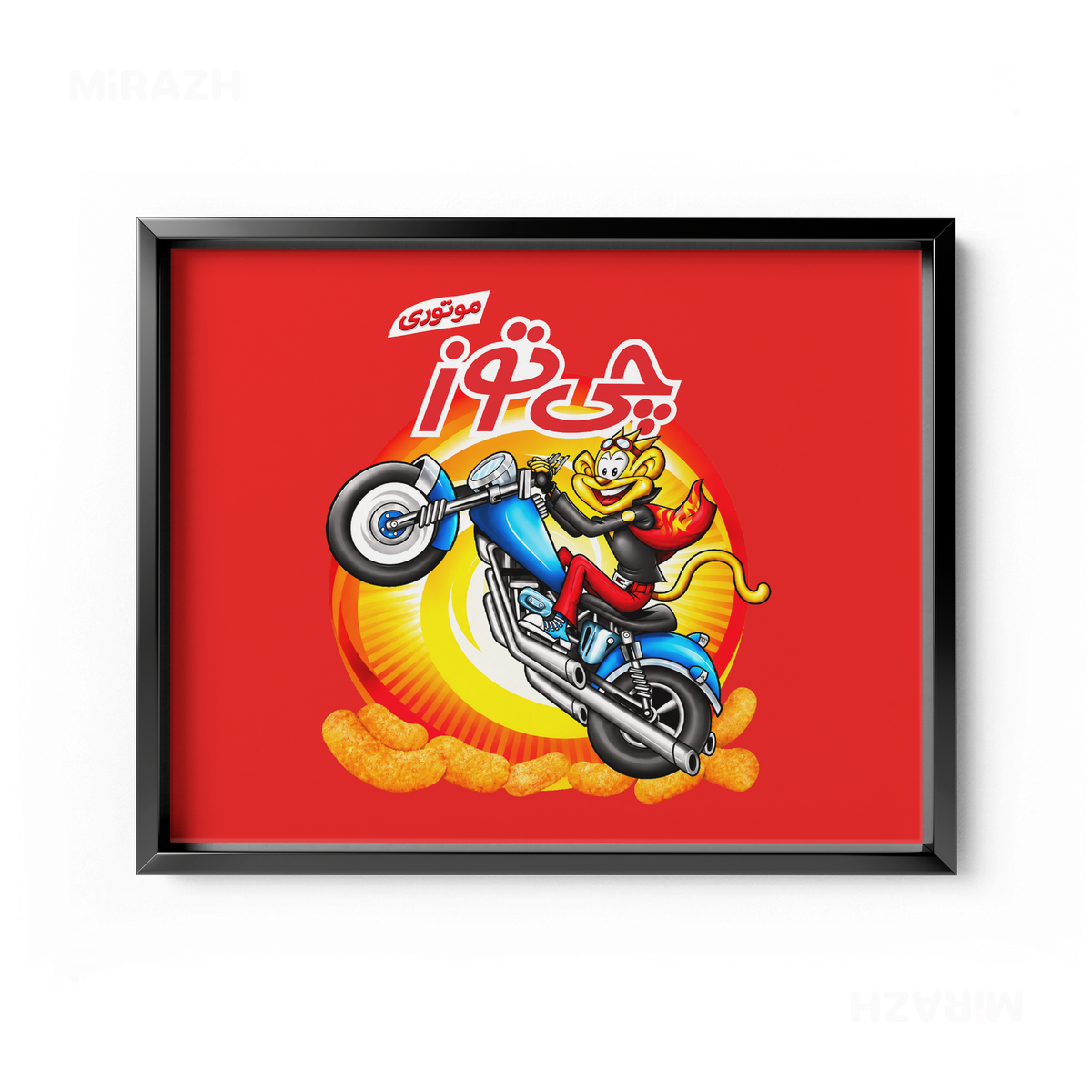 CheetozMotori Framed Poster 03 Black Aluminum