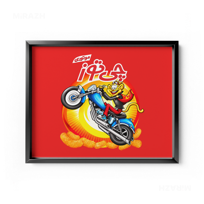 CheetozMotori Framed Poster 03 Black Aluminum