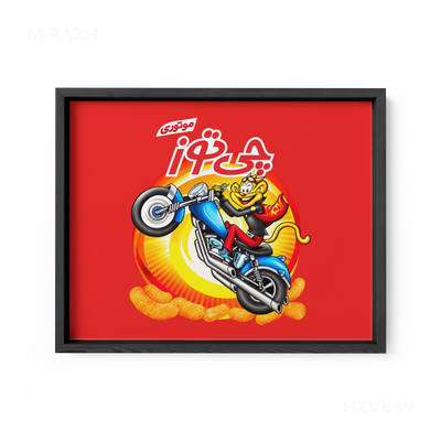 CheetozMotori Framed Poster 03 Black Wood