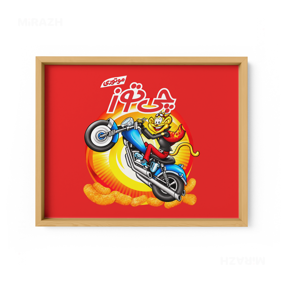 CheetozMotori Framed Poster 03 Natural Wood