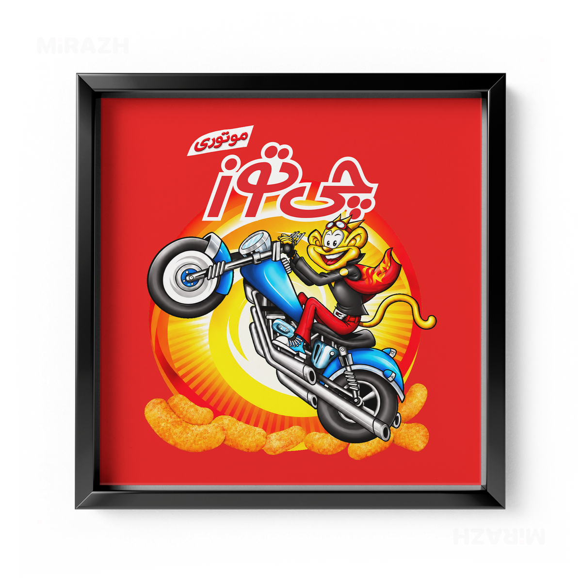 CheetozMotori Framed Poster 04 Black Aluminum