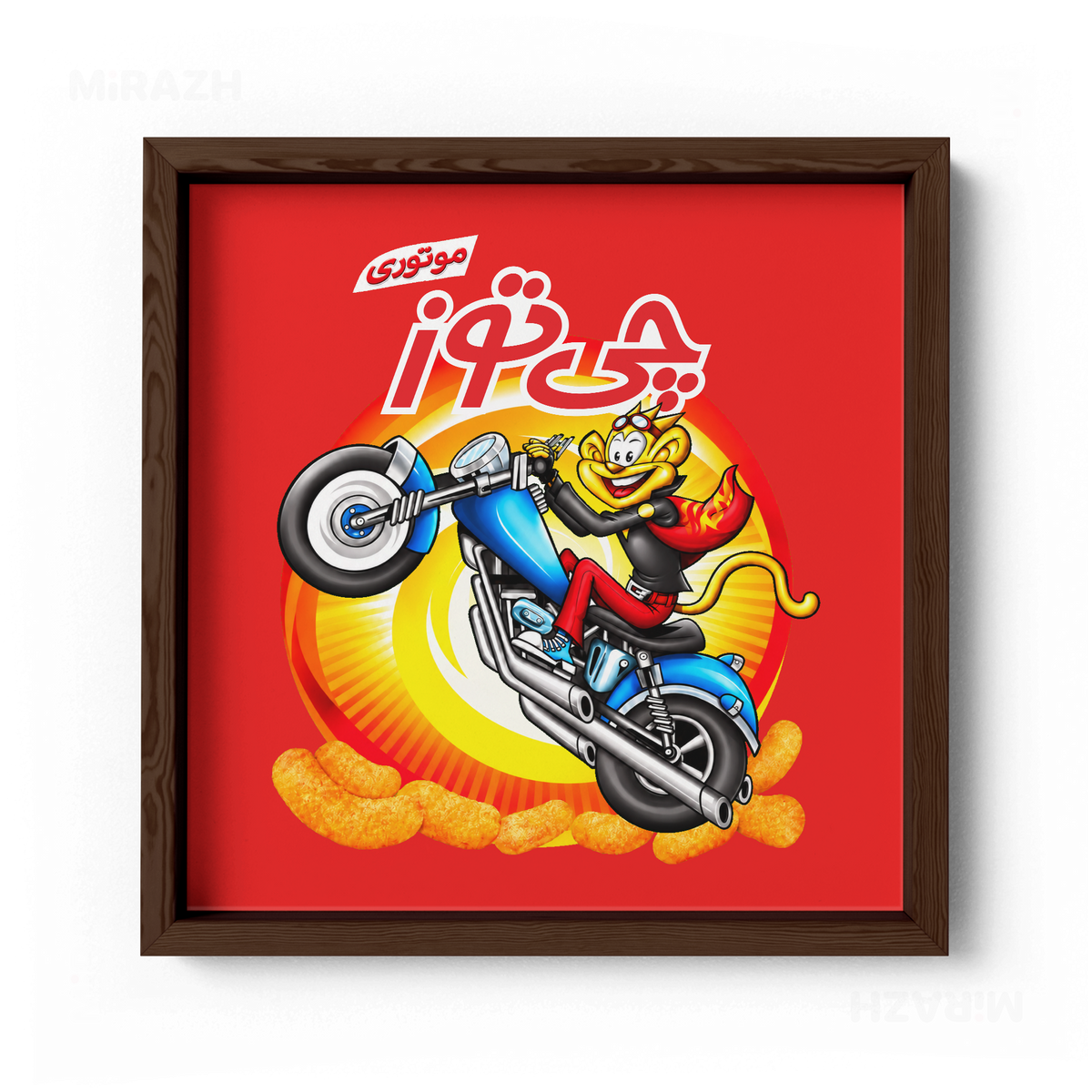 CheetozMotori Framed Poster 04 Dark Wood