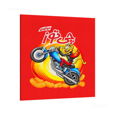 CheetozMotori Frameless Canvas 04