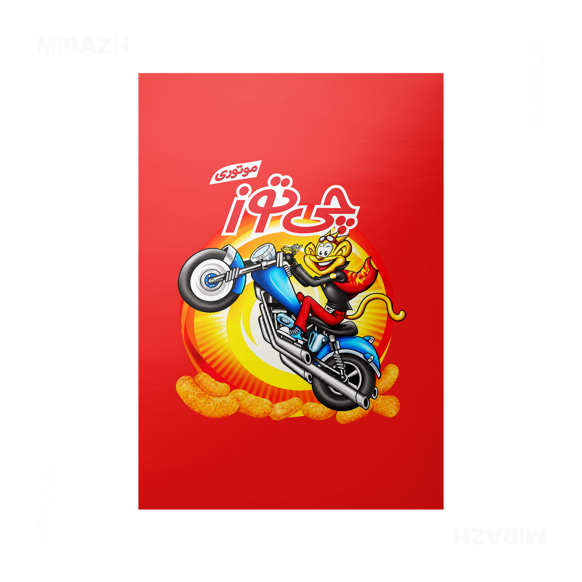 CheetozMotori Frameless Poster 01 Matte