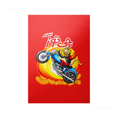 CheetozMotori Frameless Poster 01 Matte