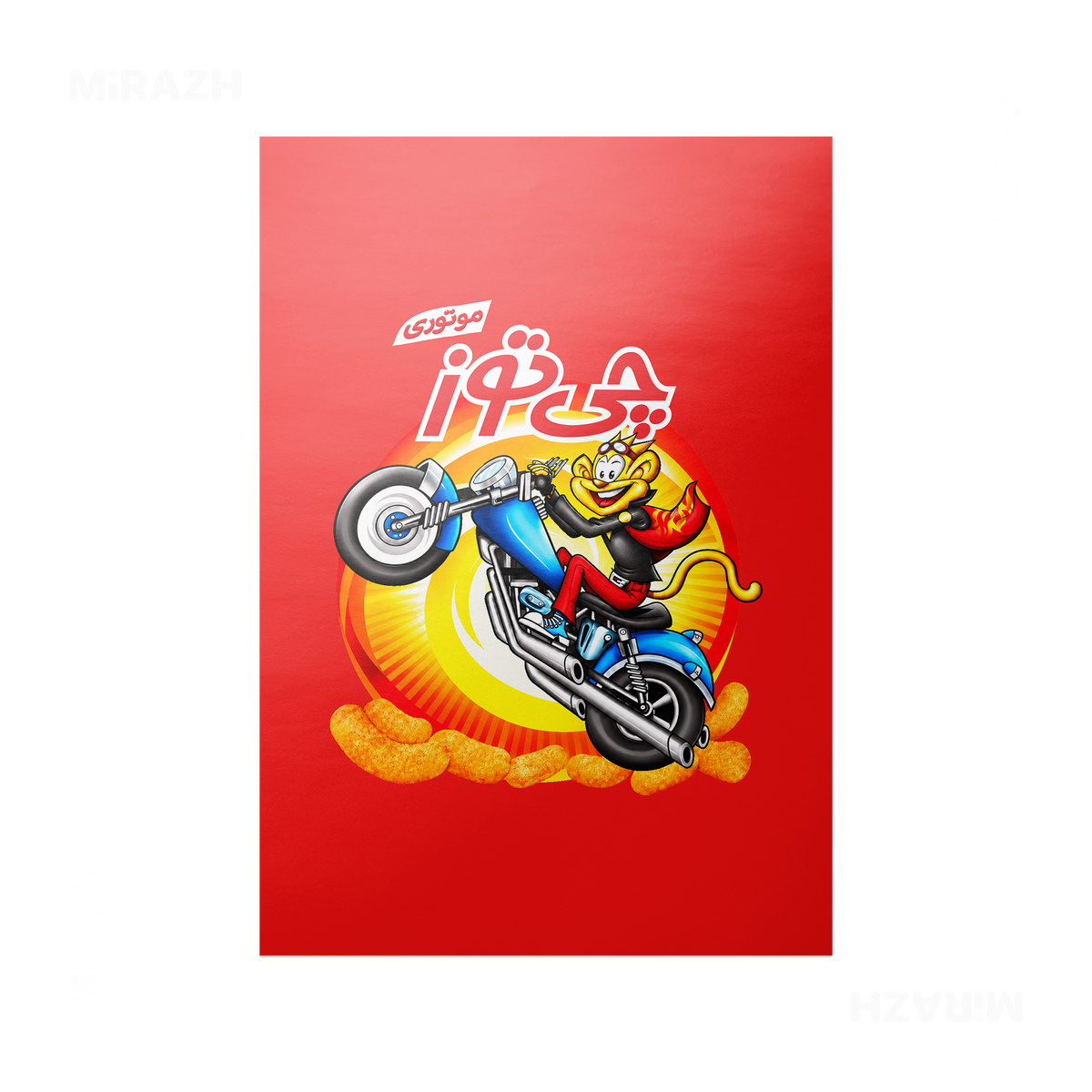CheetozMotori Frameless Poster 01 Semi Glossy
