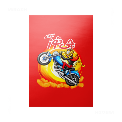 CheetozMotori Frameless Poster 01 Semi Glossy
