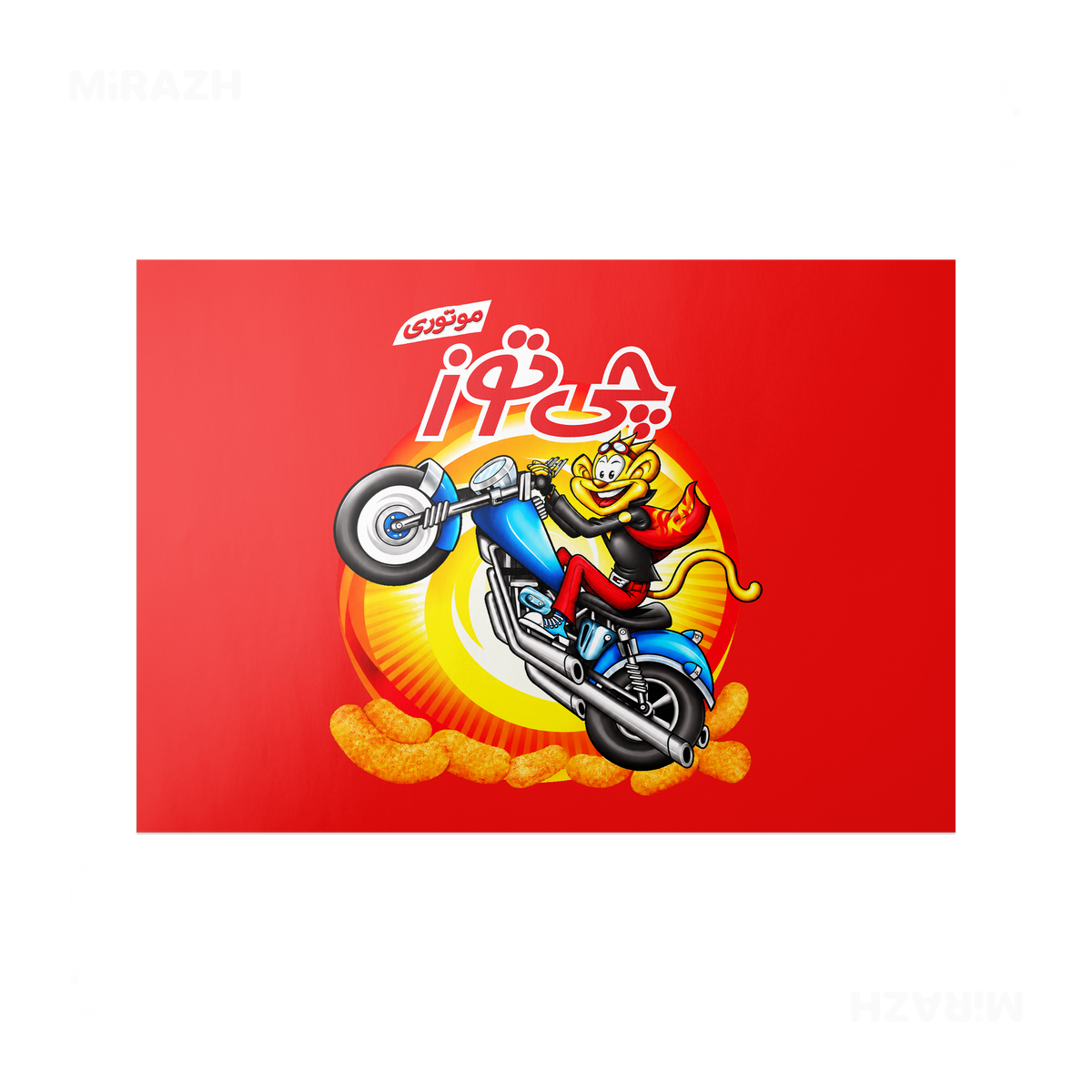 CheetozMotori Frameless Poster 03 Matte
