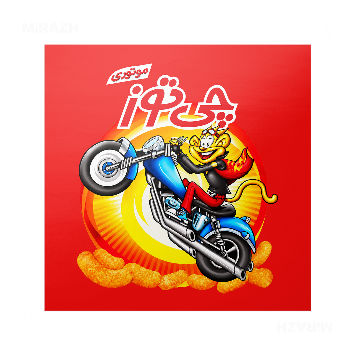 CheetozMotori Frameless Poster 04 Matte
