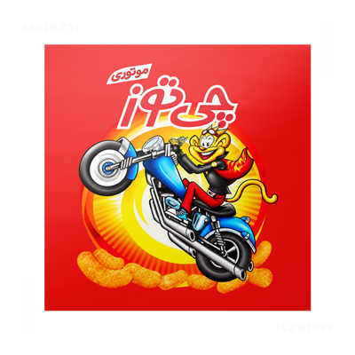 CheetozMotori Frameless Poster 04 Matte