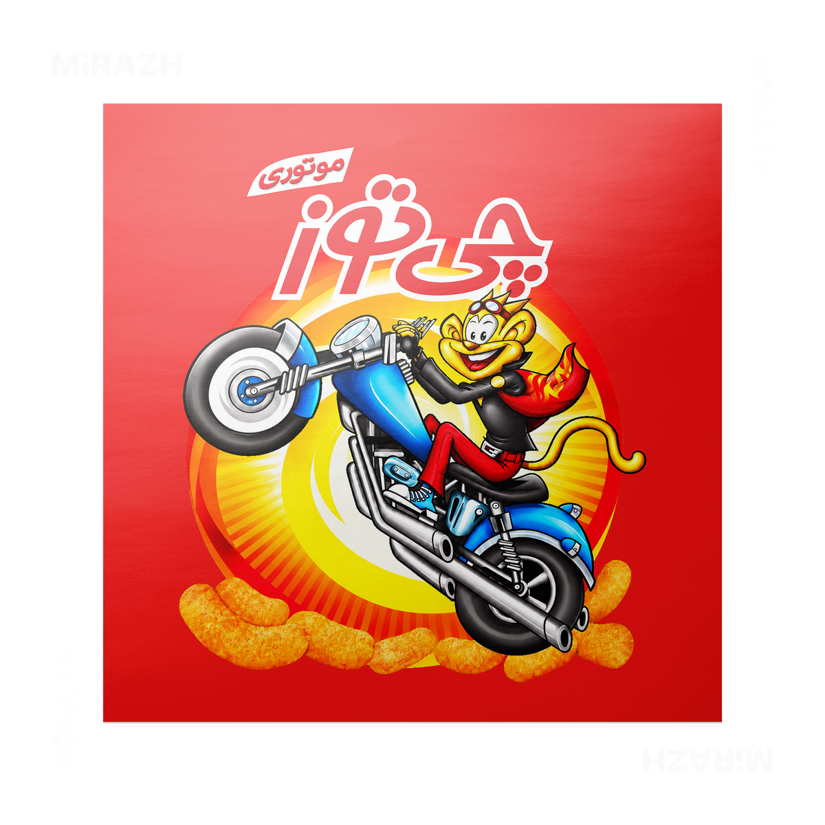 CheetozMotori Frameless Poster 04 Semi Glossy