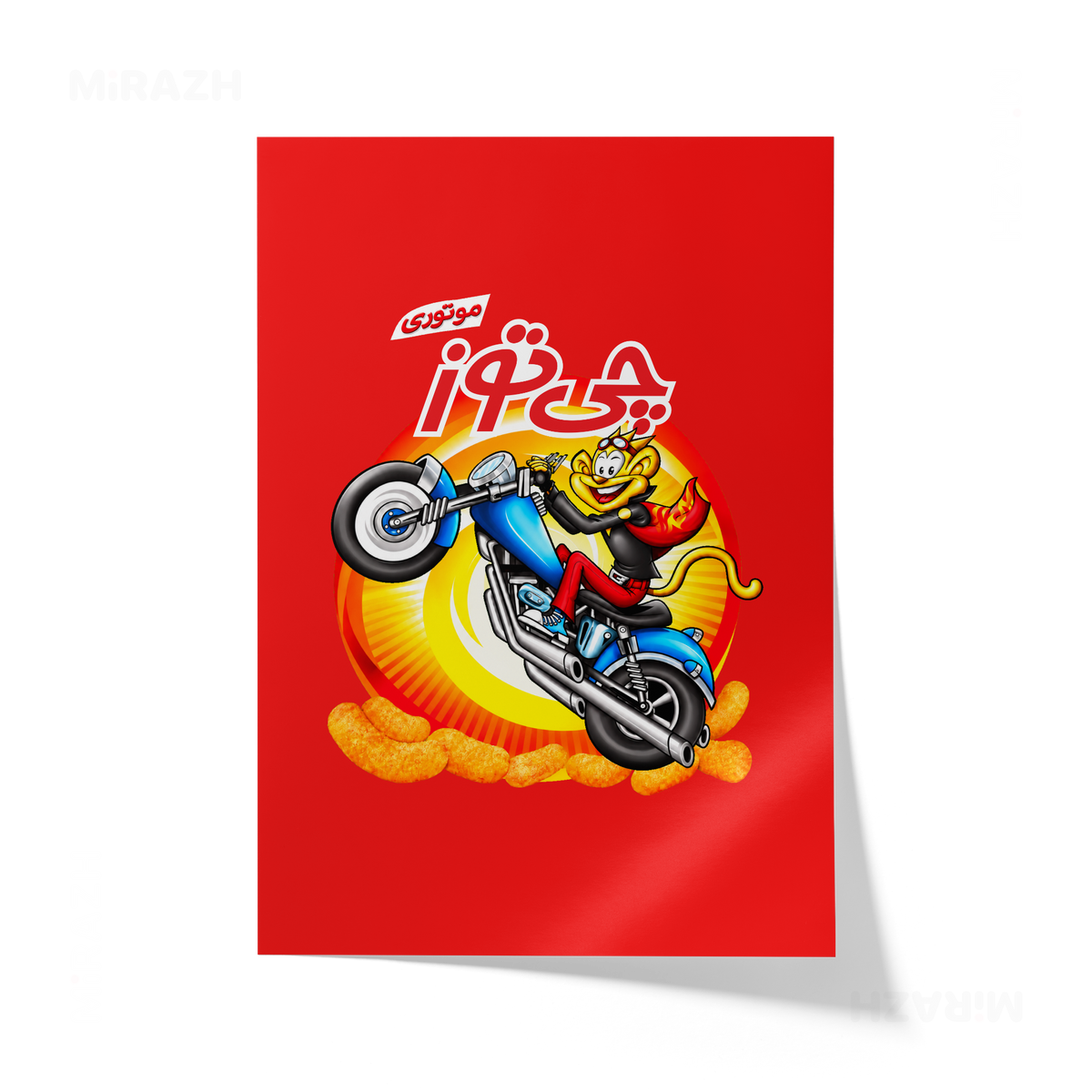 CheetozMotori Giclee Print 01