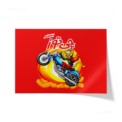 CheetozMotori Giclee Print 03
