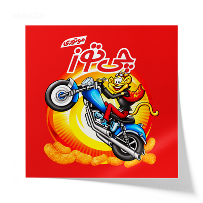CheetozMotori Giclee Print 04