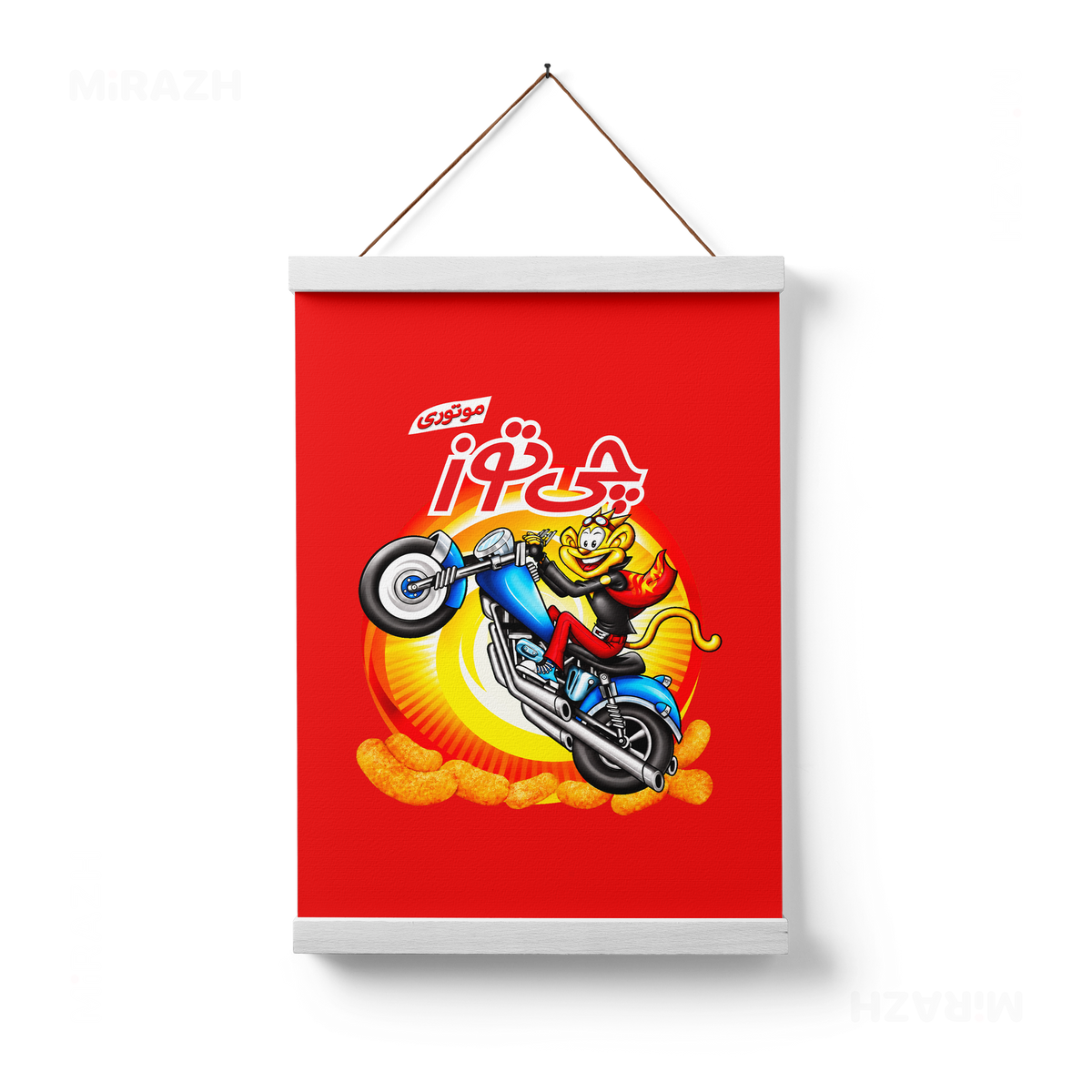 CheetozMotori Magnetic Hanger Poster 01 White Wood