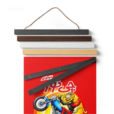 CheetozMotori Magnetic Hanger Poster 02 Black Wood