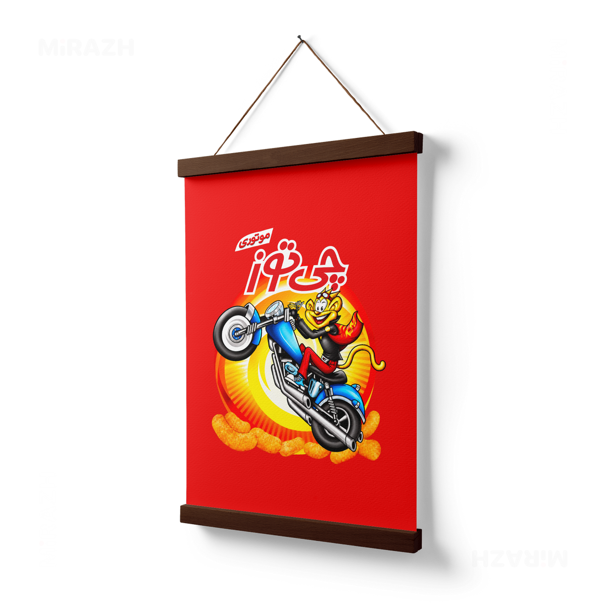 CheetozMotori Magnetic Hanger Poster 03 Dark Wood