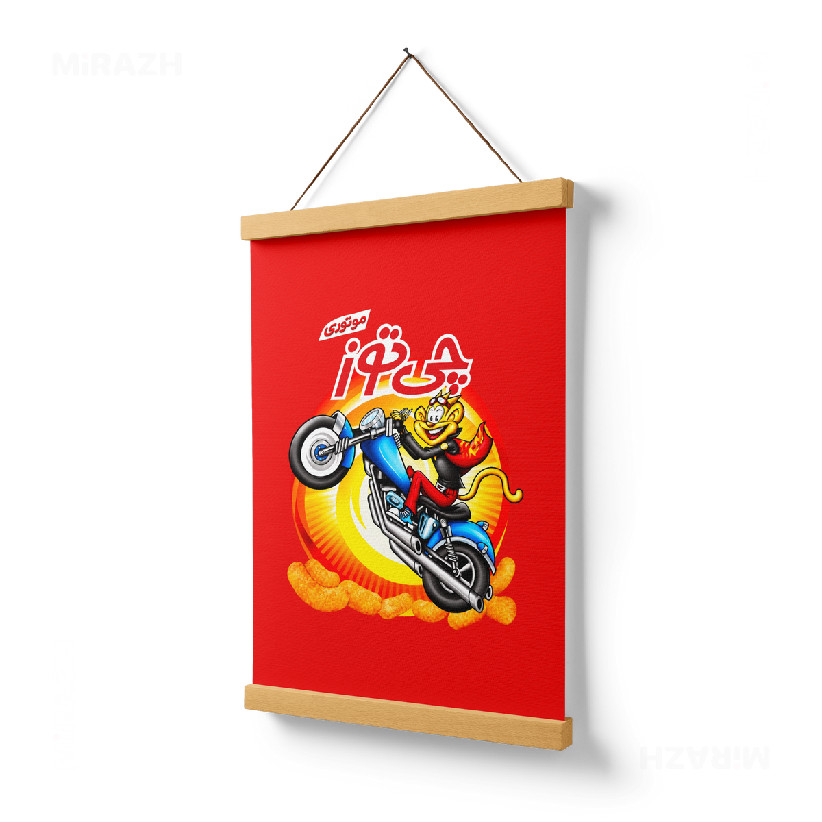 CheetozMotori Magnetic Hanger Poster 03 Natural Wood