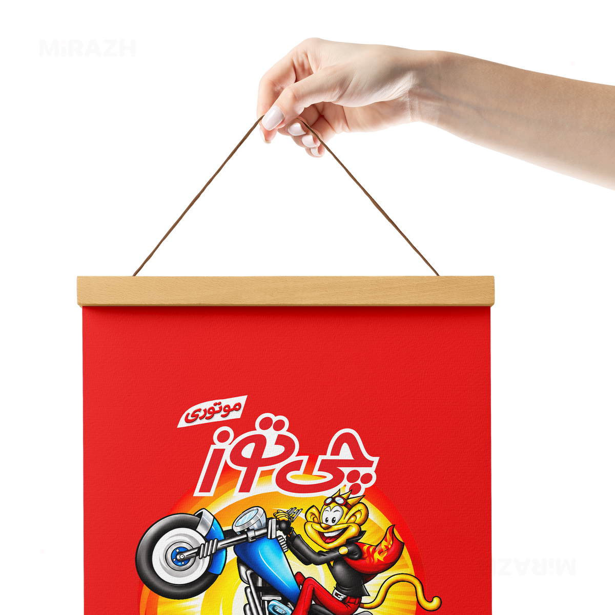 CheetozMotori Magnetic Hanger Poster 05 Natural Wood