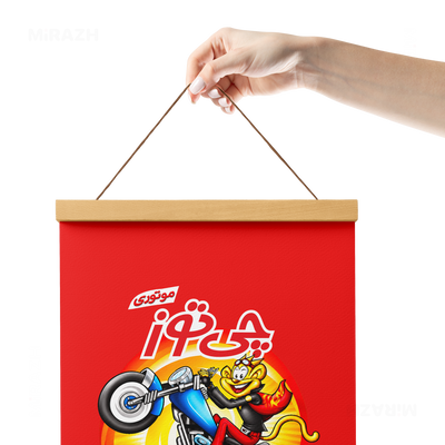 CheetozMotori Magnetic Hanger Poster 05 Natural Wood