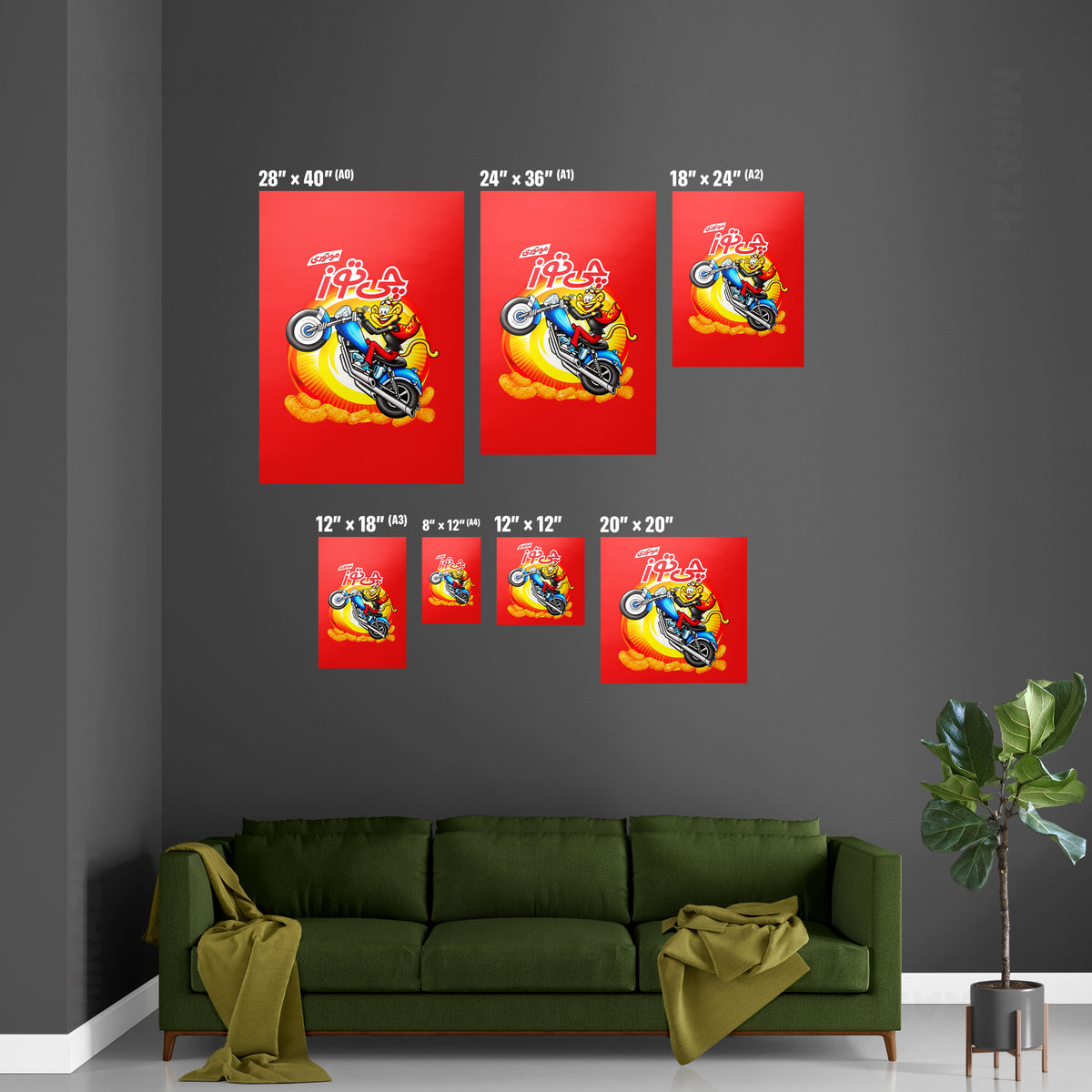 CheetozMotori Magnetic Hanger Poster 06 Black Wood