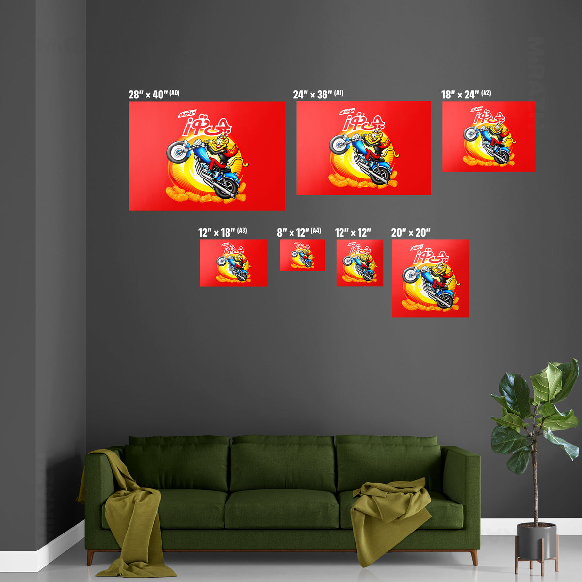 CheetozMotori Magnetic Hanger Poster 07 Black Wood