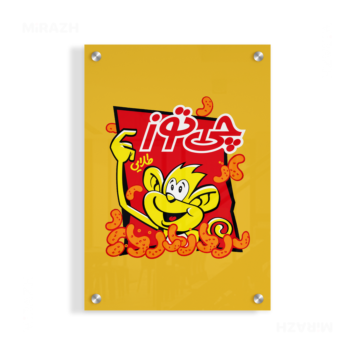 CheetozTalaei Acrylic Print 01