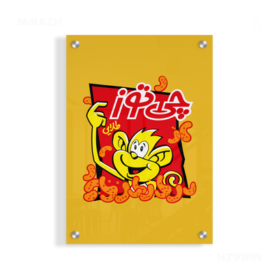 CheetozTalaei Acrylic Print 01